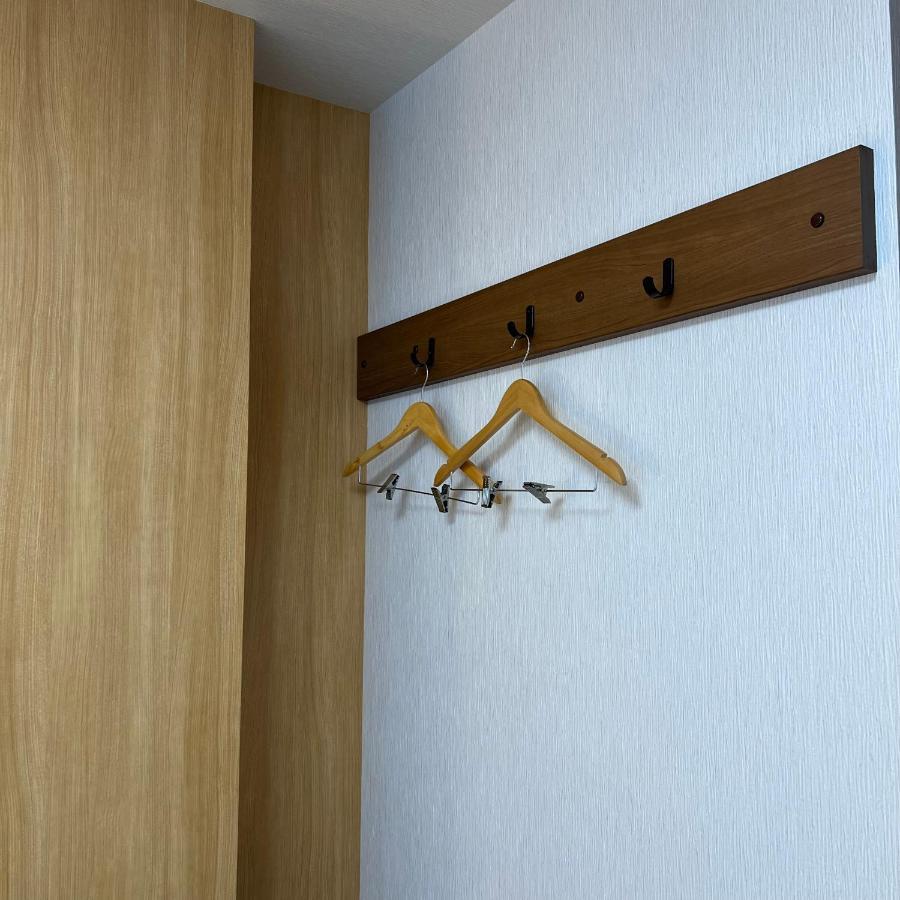 Aparthotel Japan House Juo *