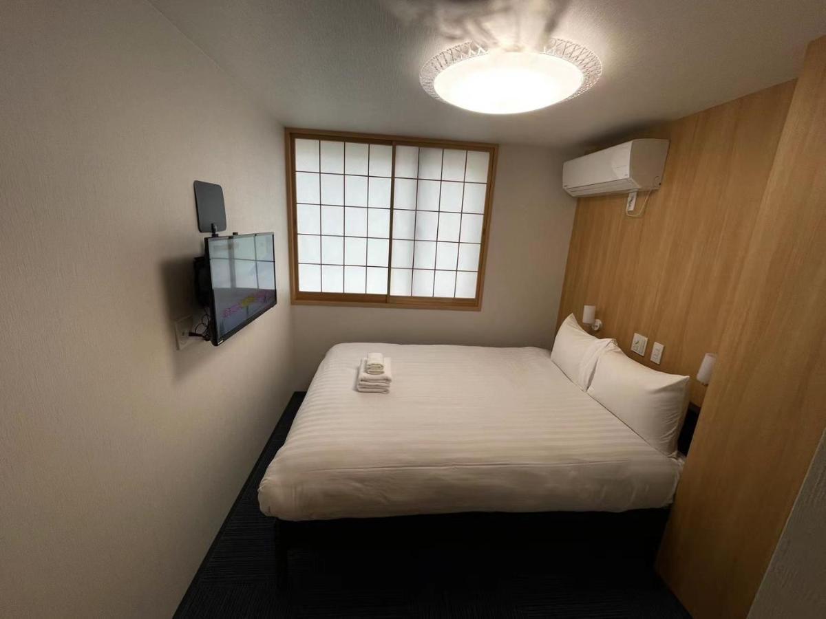 Aparthotel Japan House Juo *