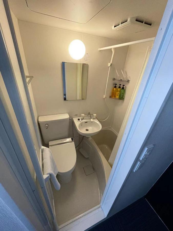 Japan House Juo Aparthotel *