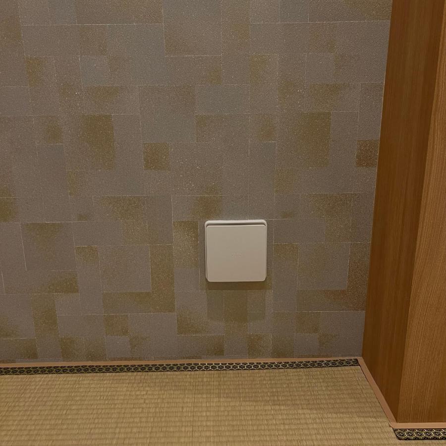 Japan House Juo Aparthotel