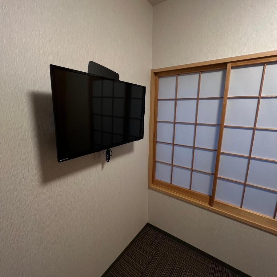 Aparthotel Japan House Juo *