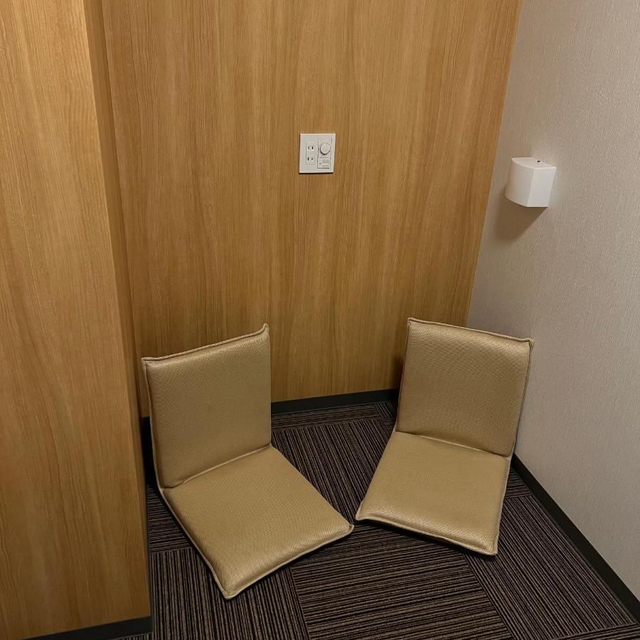 Japan House Juo Aparthotel *