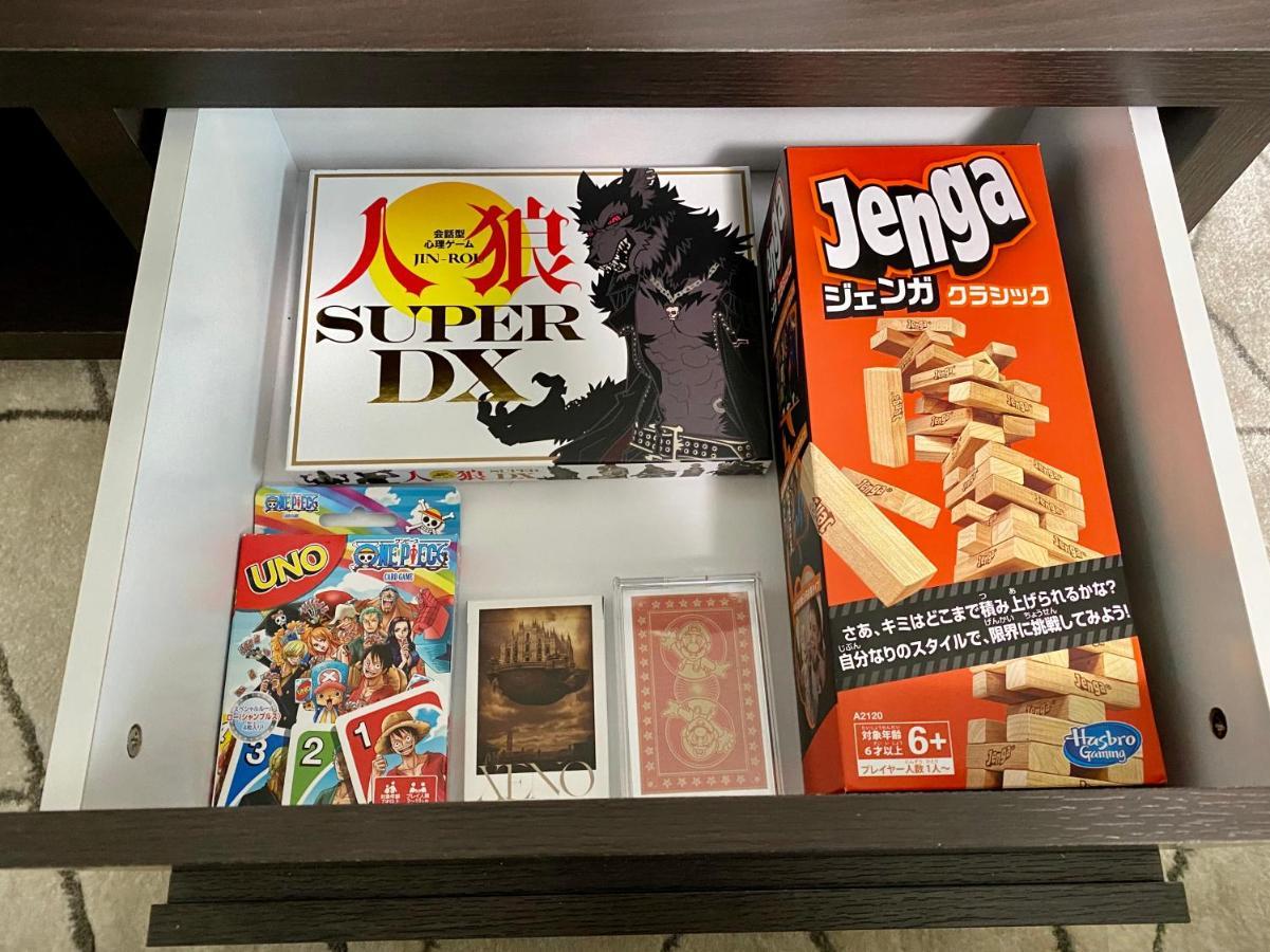 ワンハウス新小岩 * Tokyo