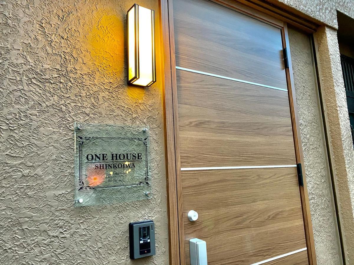 ワンハウス新小岩 Apartment Tokyo