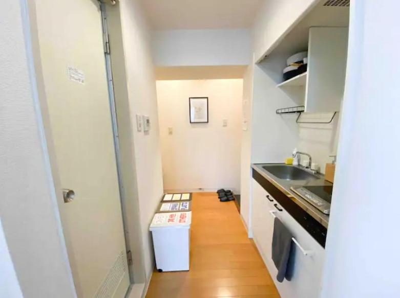 Urban Core Shikano 501 Apartment *