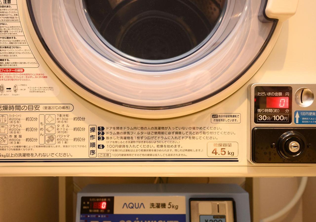 Minn Ueno Aparthotel Tokyo