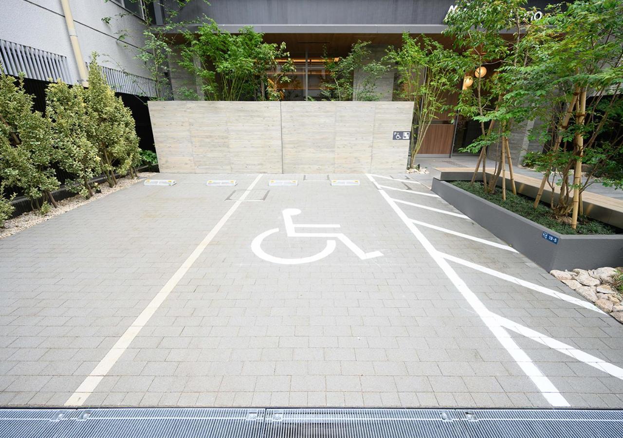 Aparthotel Minn Ueno Tokyo