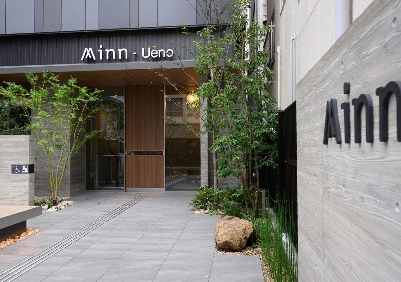 Aparthotel Minn Ueno