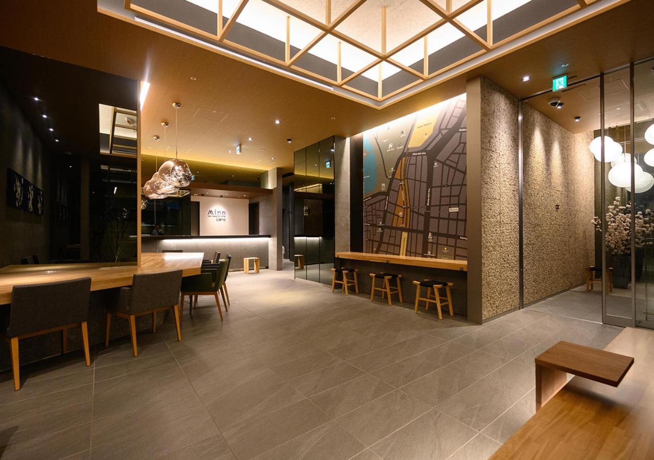 Minn Ueno Tokyo