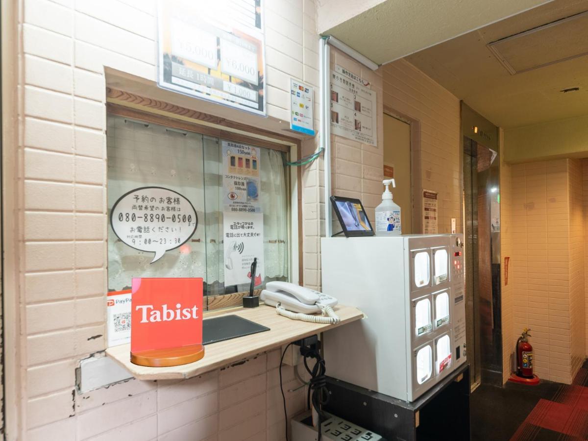 Tabist Florida Ikebukuro Tokyo
