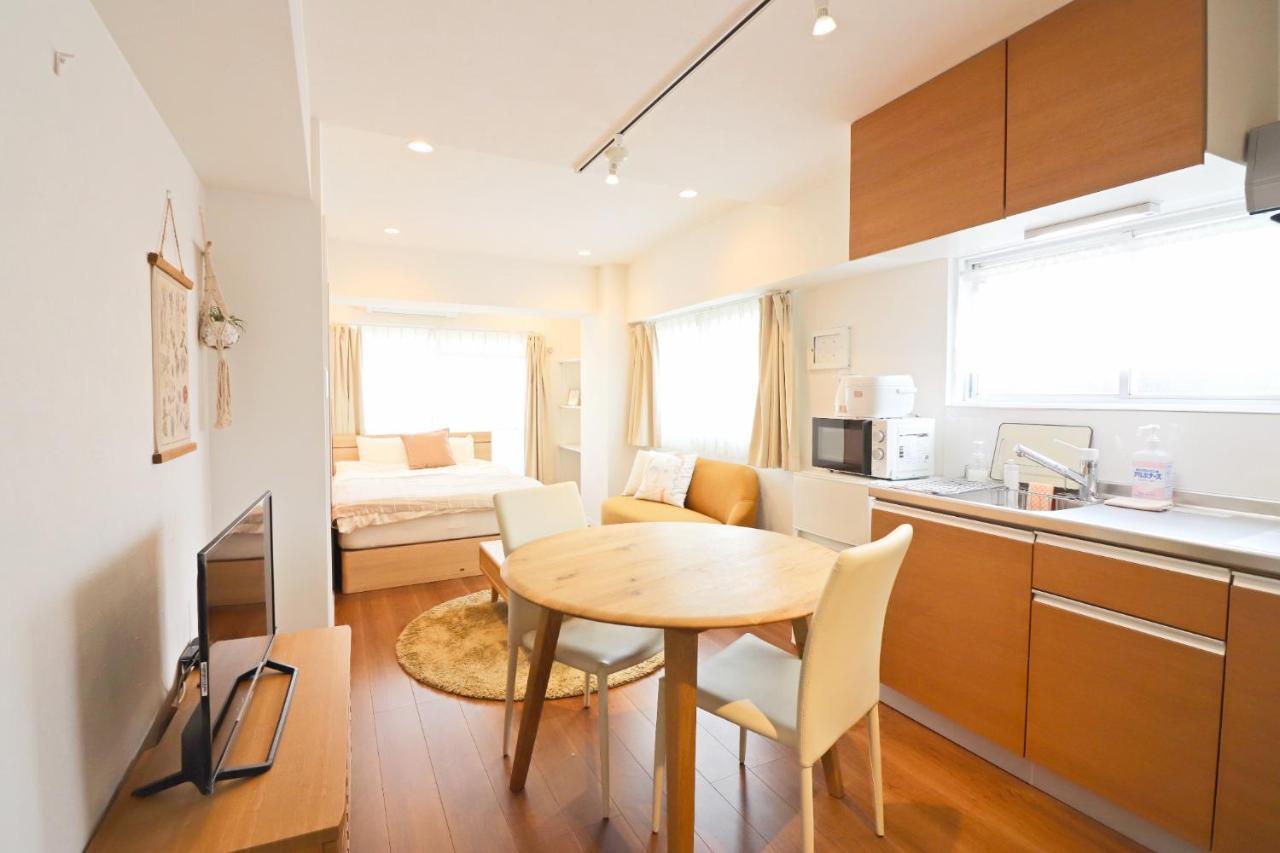 Apartment Shibuya Park Yoyogi Park Tokyo