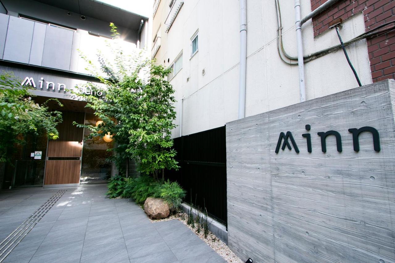 Minn Ueno Aparthotel 4*