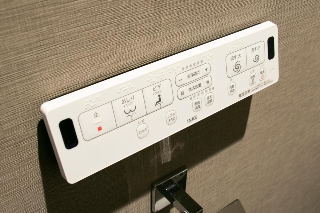Minn Ueno Aparthotel Tokyo
