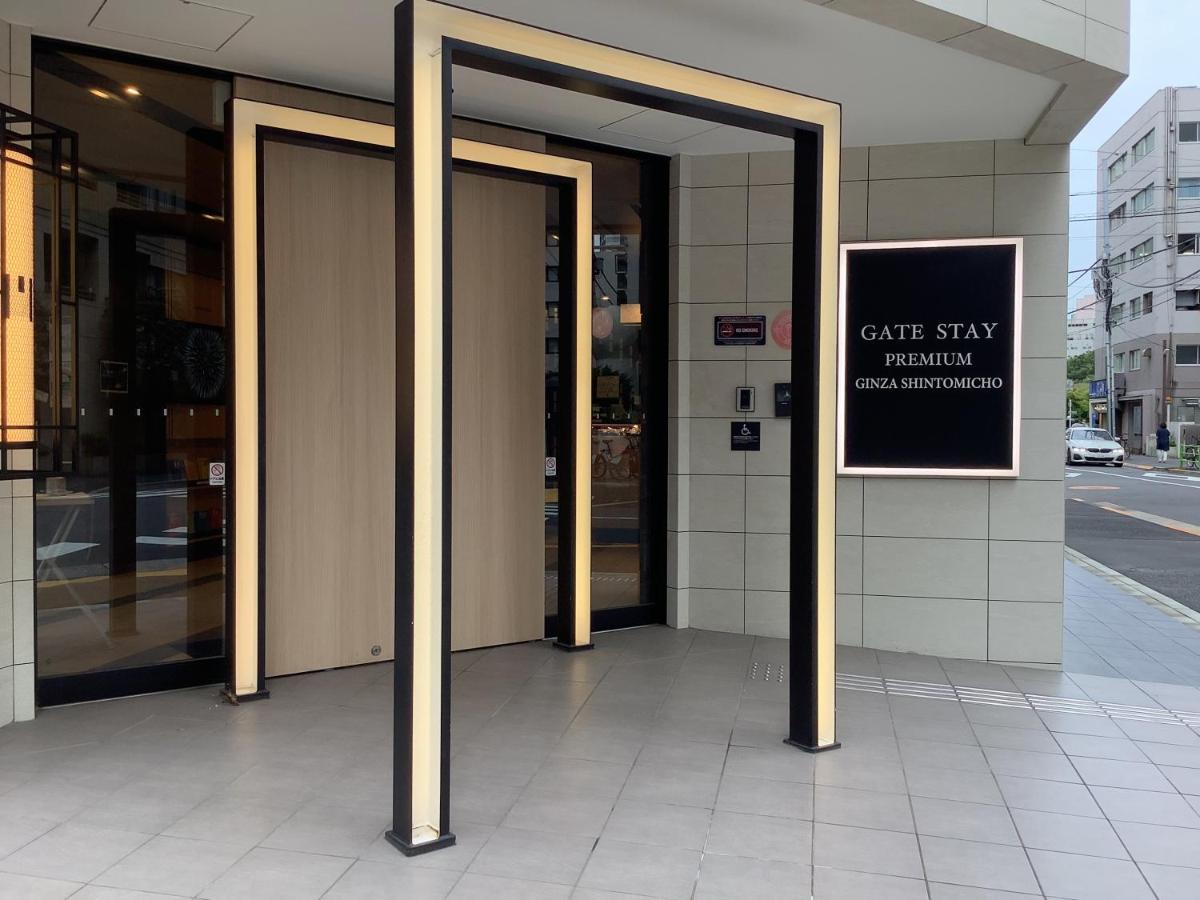 Monday Premium Ginza Shintomicho 4*