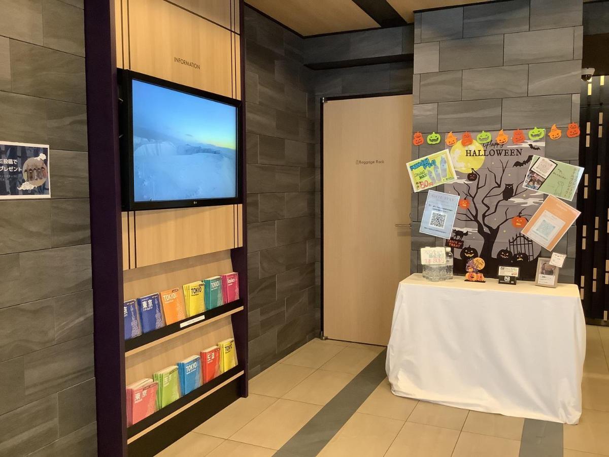 Monday Premium Ginza Shintomicho