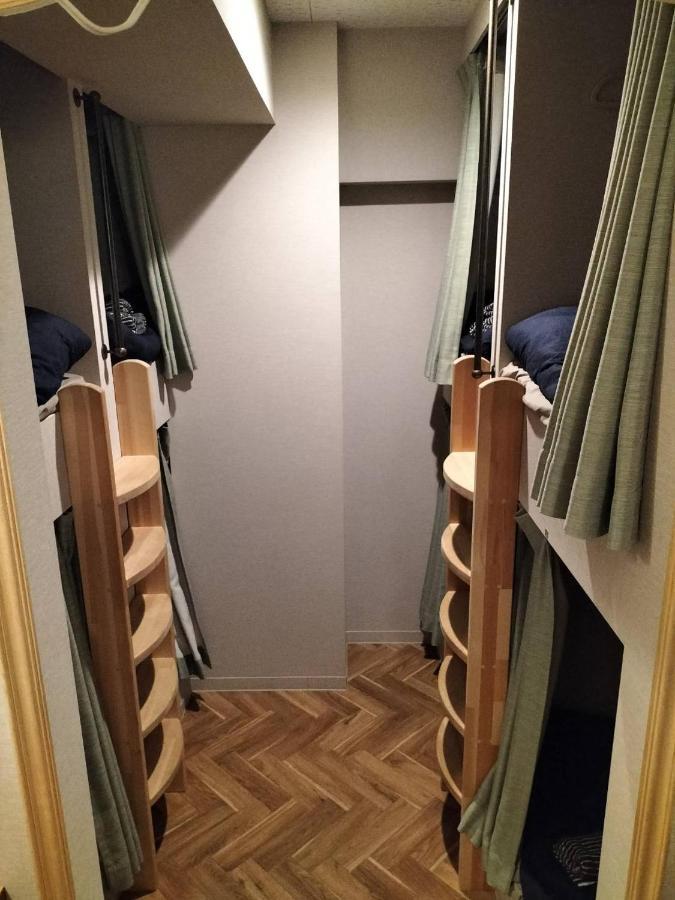 Ueno Park Female Only Hostel