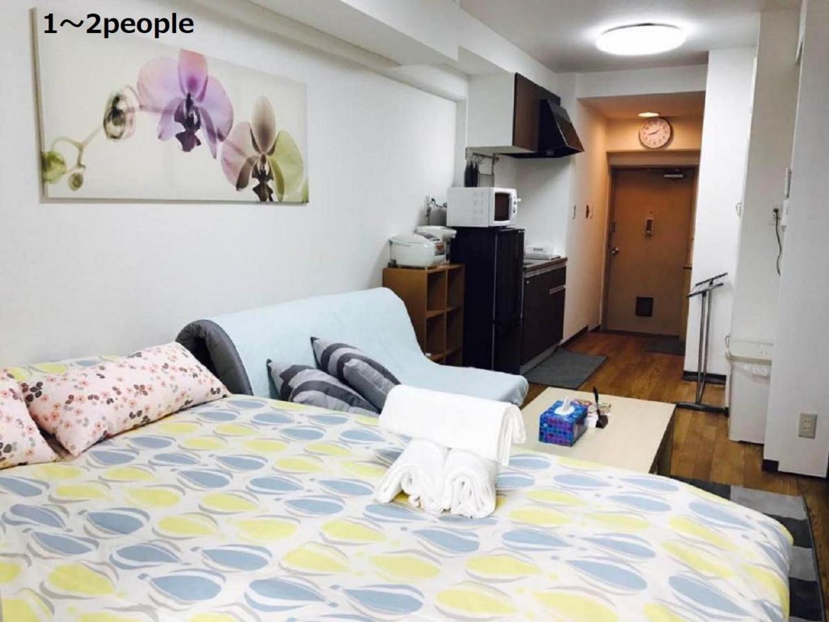 Apartment Sun Heights Ikebukuro Tokyo