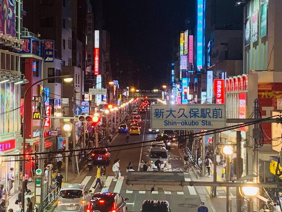 新宿市中心jr线新大久保三分钟紧邻韩国街免费wi-fi Tokyo