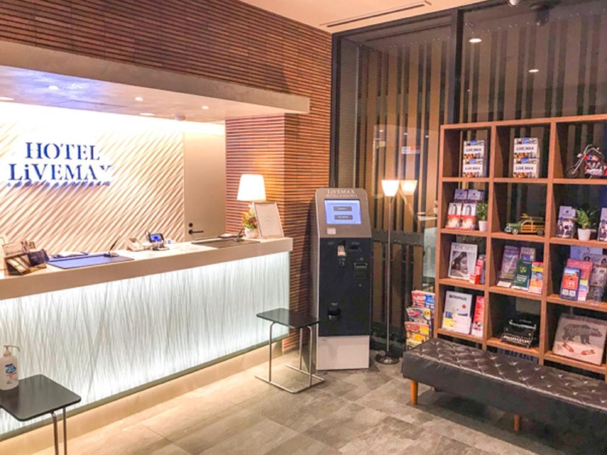 Hotel Livemax Asakusabashi-eki Kitaguchi 2*