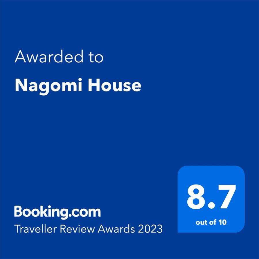 Nagomi House Apartment Tokyo