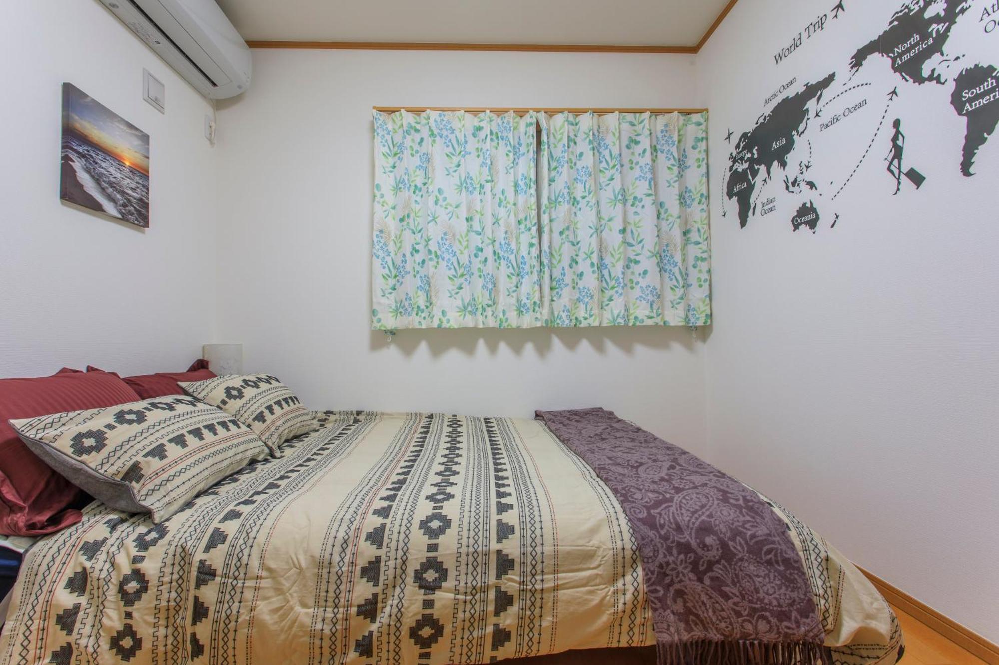Sky House *