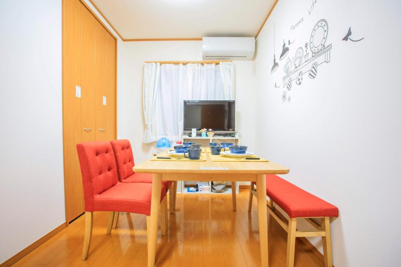 Sky House * Tokyo
