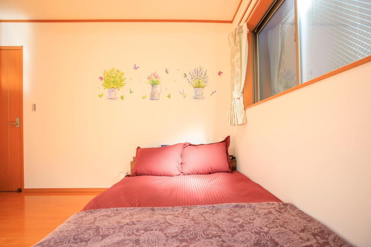 Sky House Guest house