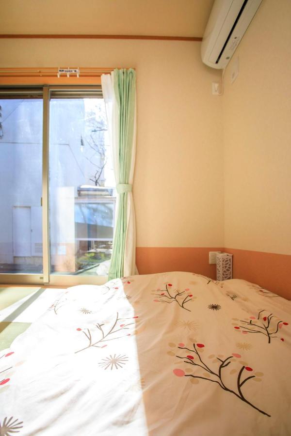 Sky House Guest house