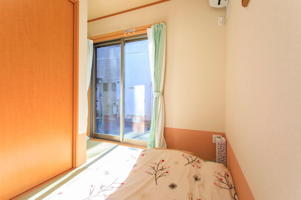 Sky House Guest house *