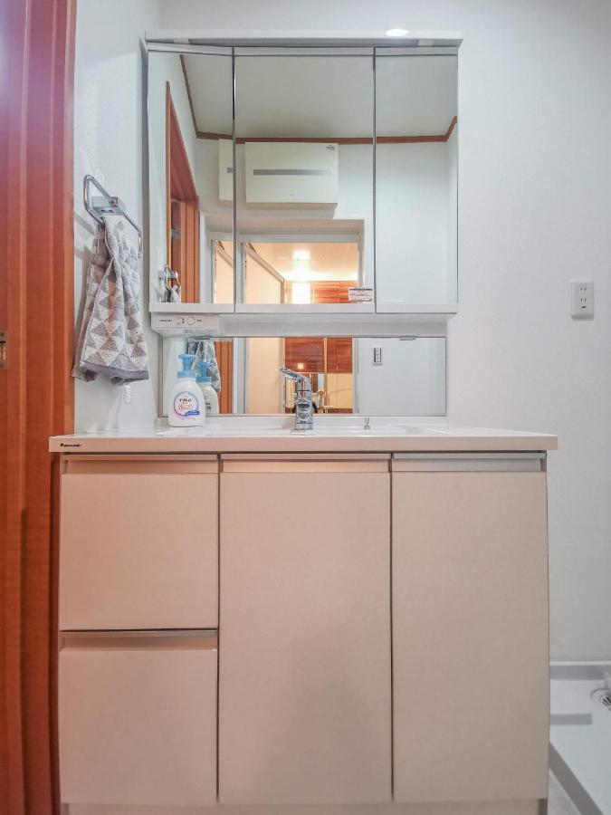 Sky House Guest house