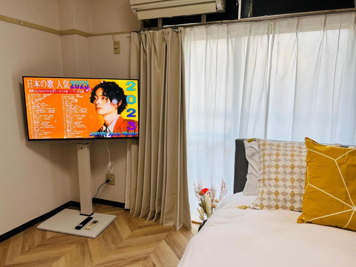 Shinjuku-Jx Apartment Tokyo