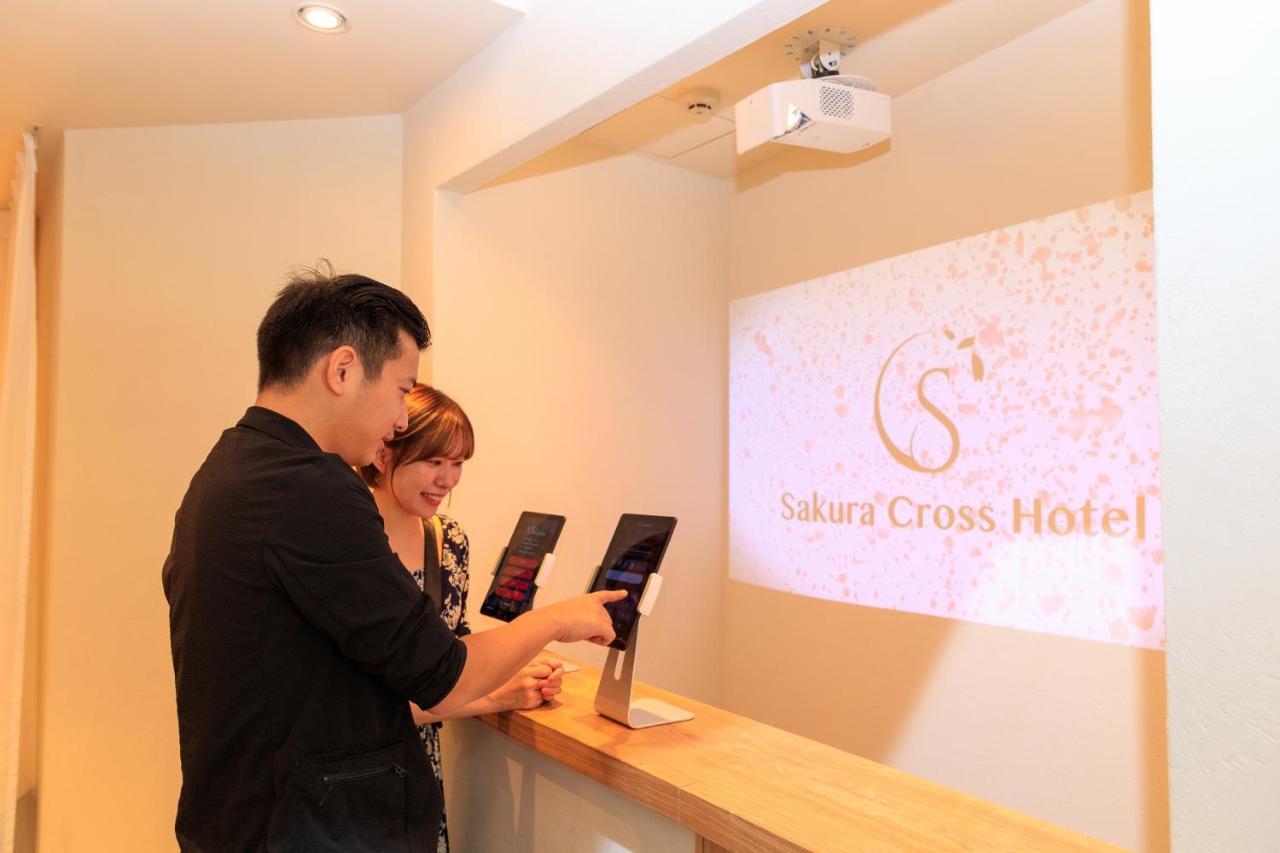 Sakura Cross Ueno Iriya Annex Hotel