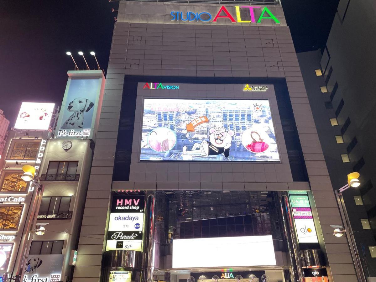 Hotel Amanek Shinjuku Kabukicho