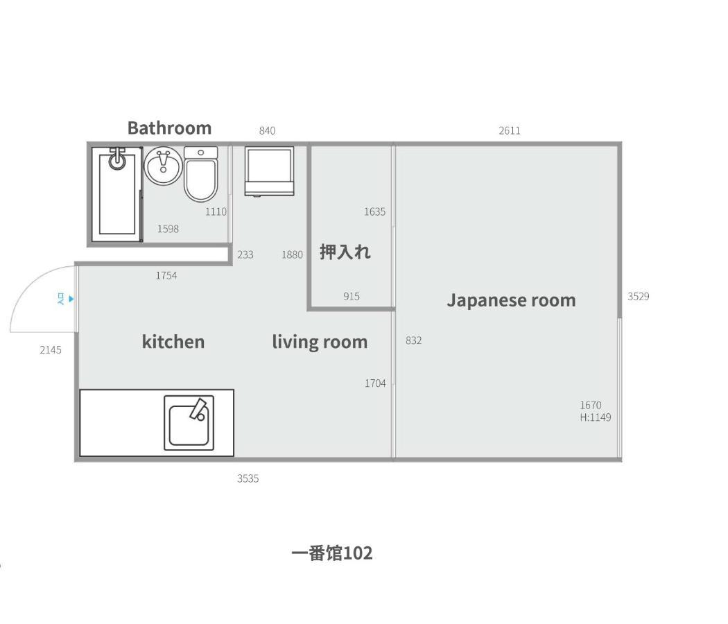 御风阁102 Wind House 大久保,山手線-新宿2分, 8mins Walk From Shinokubo Station
