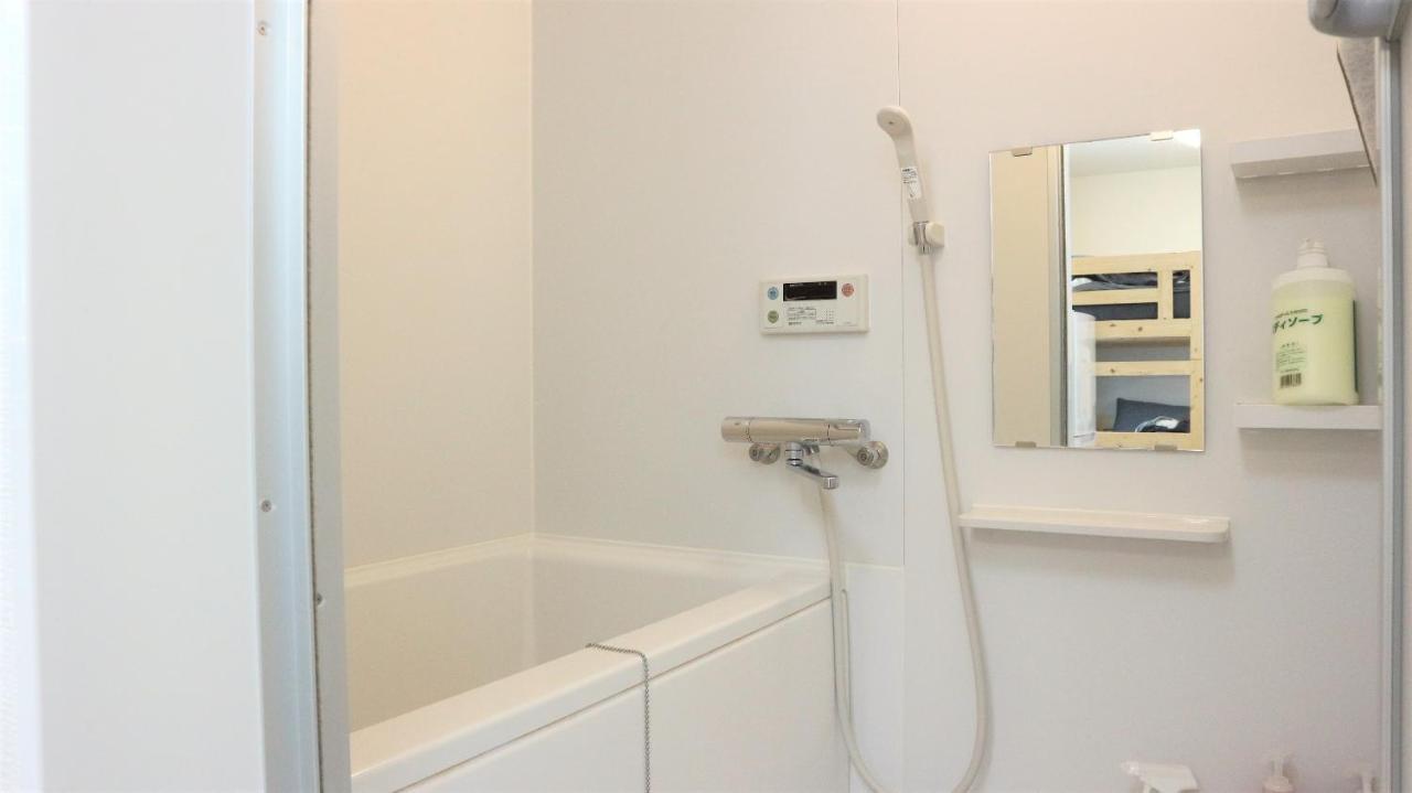 Tubaki House4go Apartment *