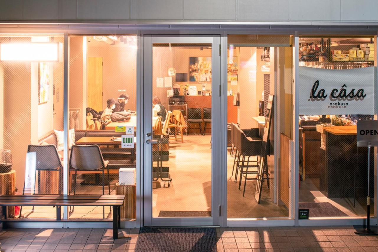 Glamping Asakusa