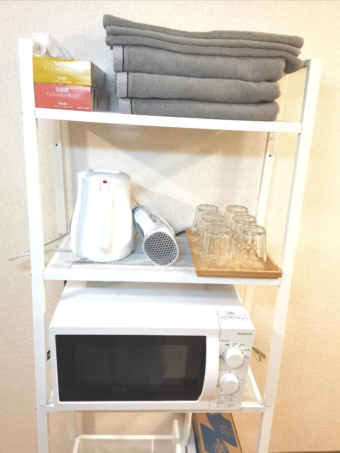 Apartment B House -- Self Check In -- Number & Password Is In The Following Email