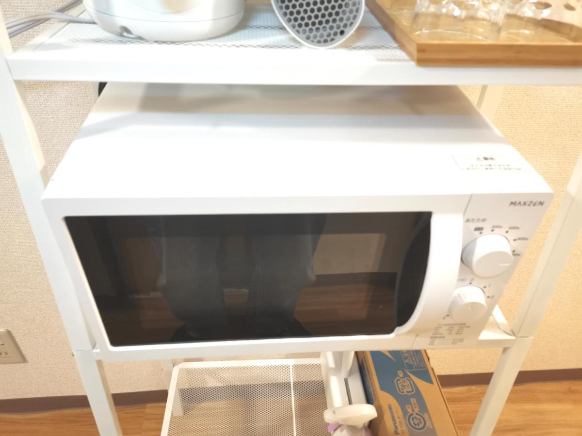 Apartment B House -- Self Check In -- Number & Password Is In The Following Email *