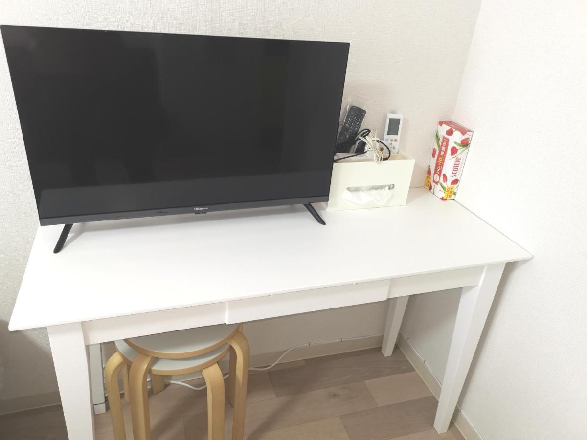B House -- Self Check In -- Number & Password Is In The Following Email Tokyo