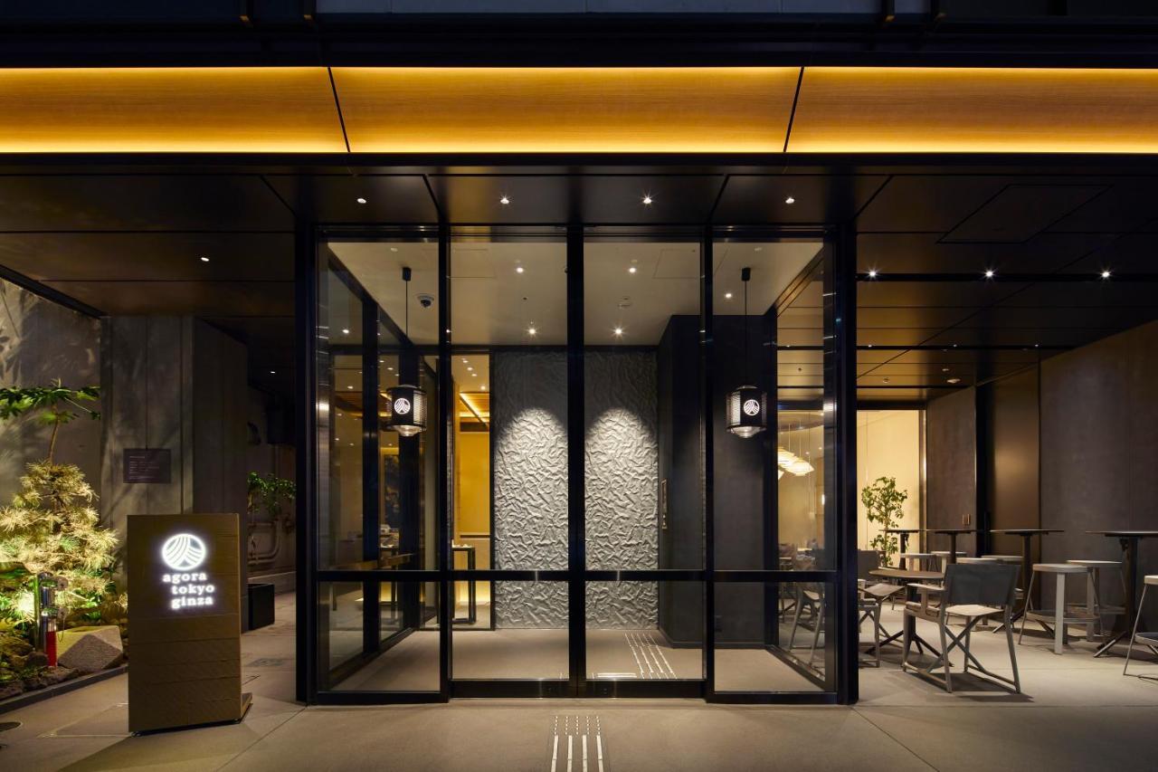 Agora Ginza Hotel