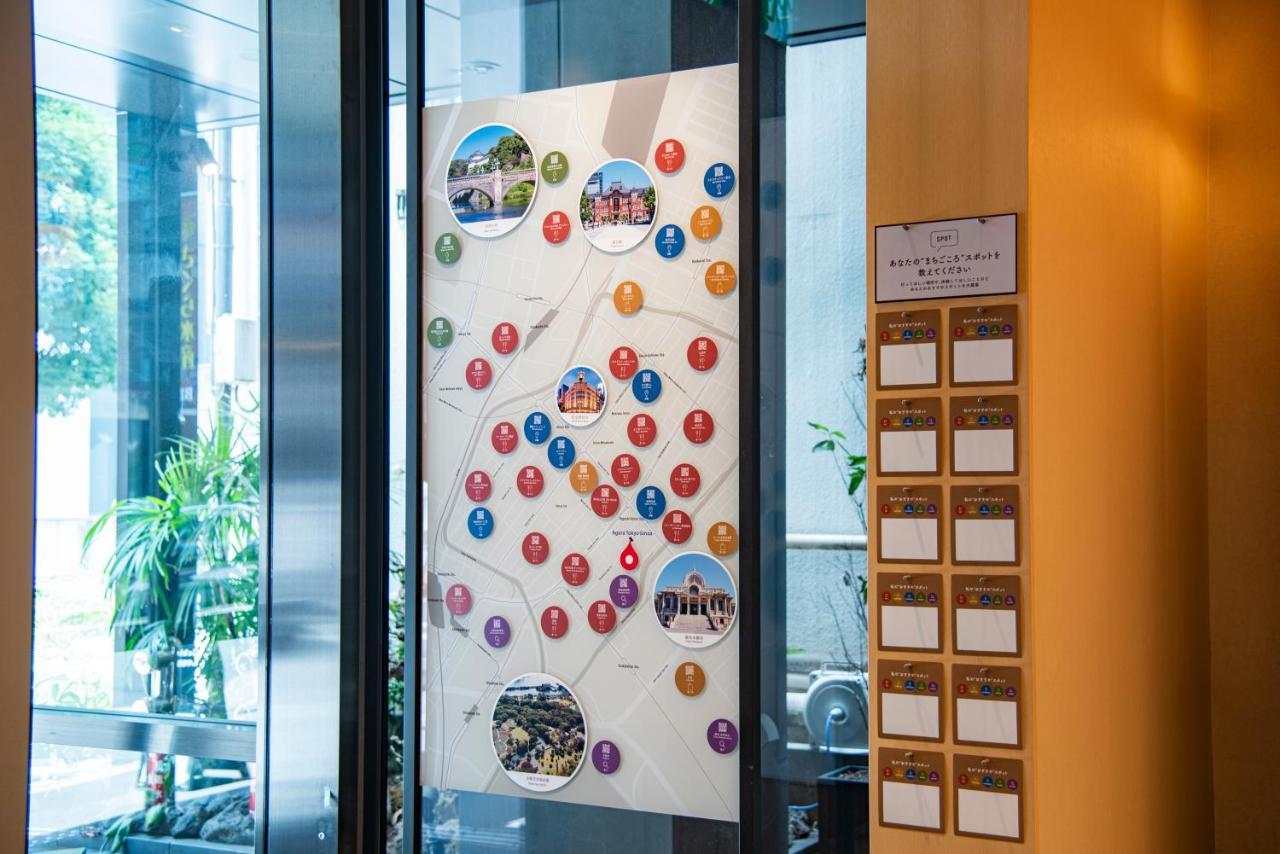 Hotel Agora Ginza 4*