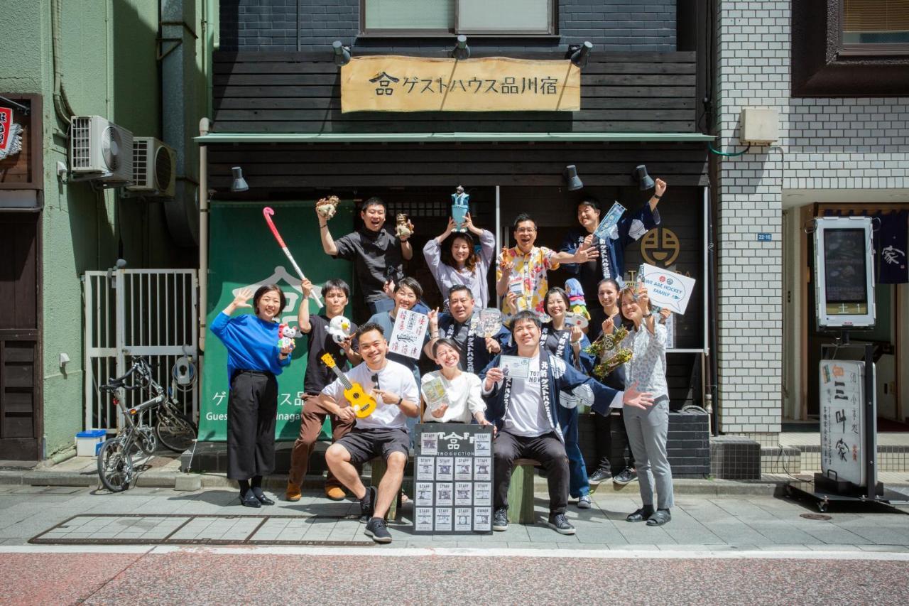 Shinagawa-shuku Guest house 2*