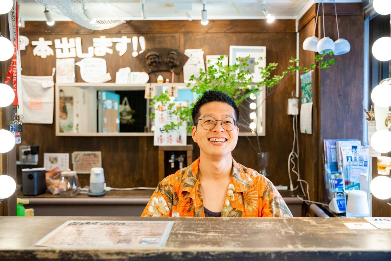 Guest house Shinagawa-shuku Tokyo