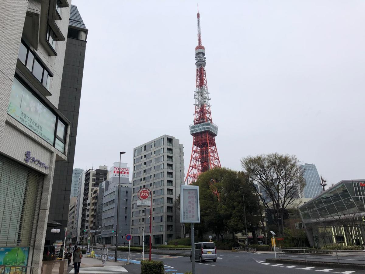 Livegrace Azabu 麻布芝公園 * Tokyo