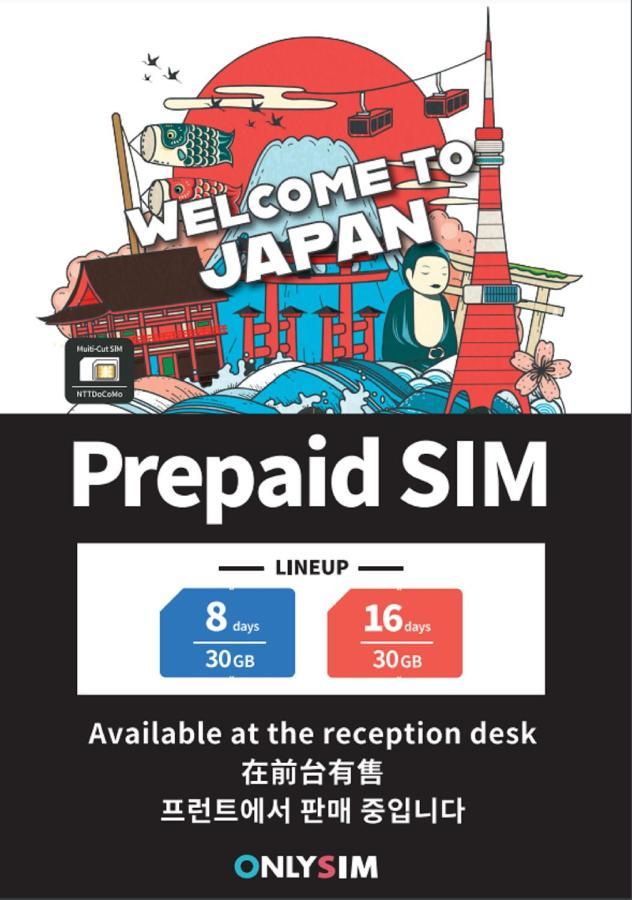 Livemax Higashi Ginza 3* Tokyo