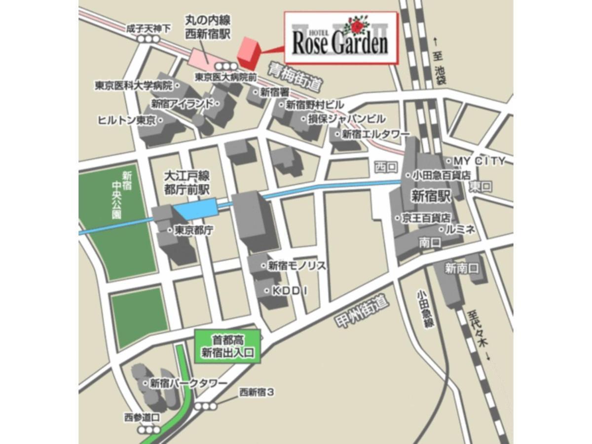 Hotel Rose Garden Shinjuku - Vacation 72146v