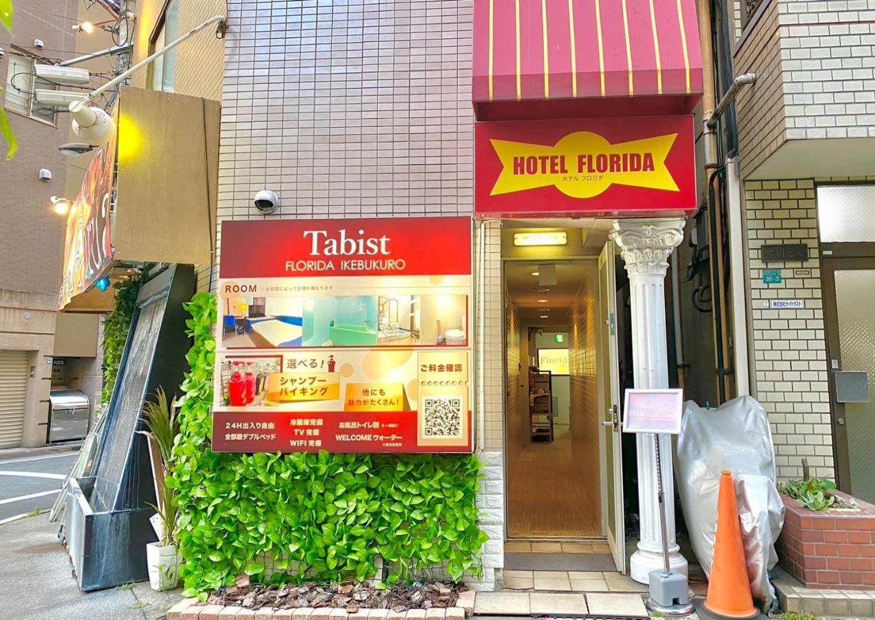 Tabist Florida Ikebukuro