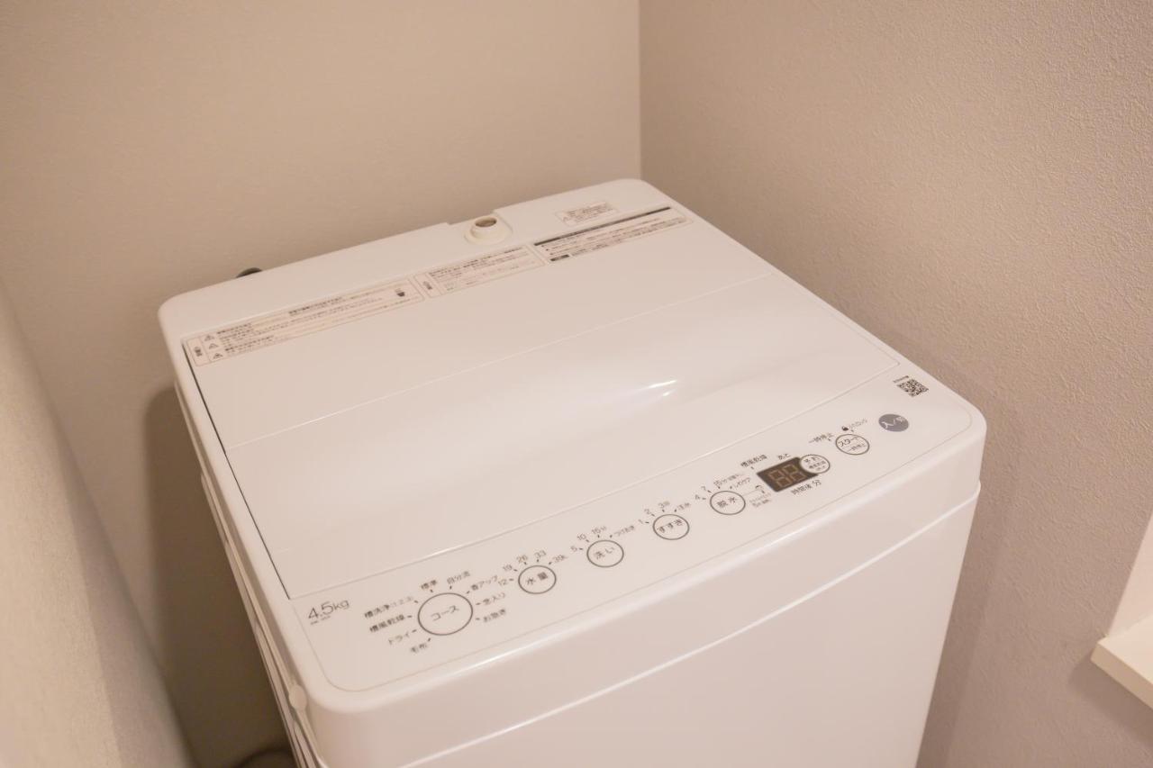 The Most Comfortable And Best Choice For In Yoyogi Sos5 * Tokyo