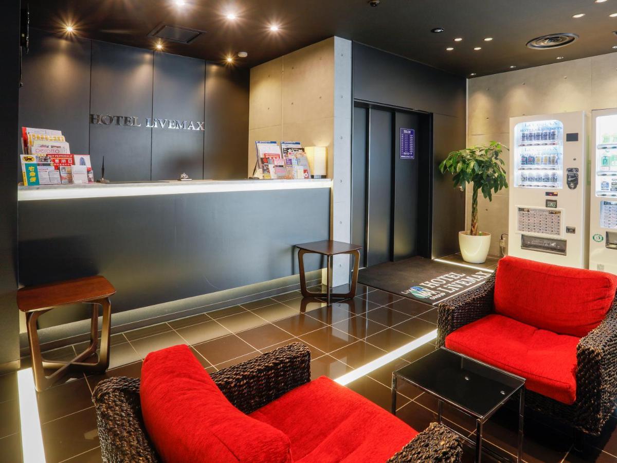 Livemax Higashi Ginza Hotel Tokyo