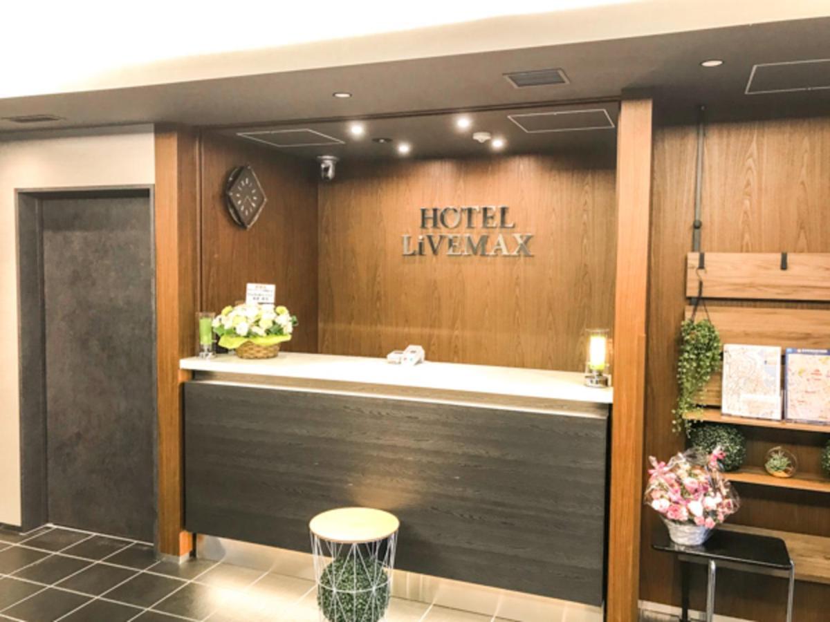 Hotel Livemax Asakusa-ekimae Tokyo